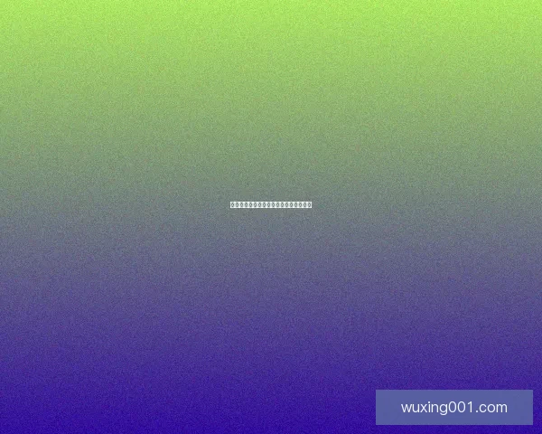 海角社区下载：开启你的数字生活新篇章